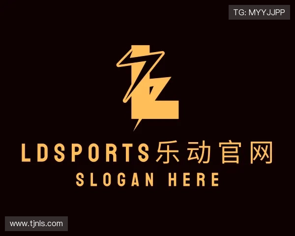 解读LDSports乐动最新版下载